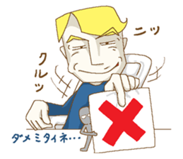 Ole & Guleko sticker #2856624