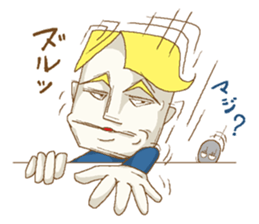 Ole & Guleko sticker #2856625