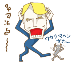 Ole & Guleko sticker #2856637