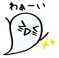 emoticon of the ghost sticker #2856648