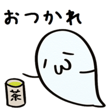 emoticon of the ghost sticker #2856666