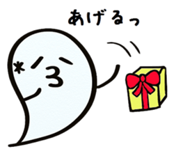 emoticon of the ghost sticker #2856671