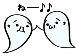 emoticon of the ghost sticker #2856678