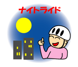 Akkan