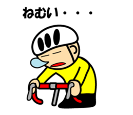 Cyclist sticker #2856732