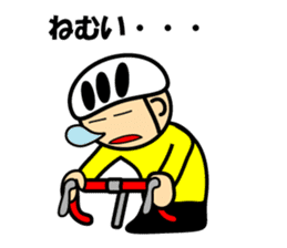 Cyclist sticker #2856732