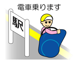 Cyclist sticker #2856733