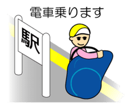 Cyclist sticker #2856733