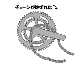 Cyclist sticker #2856747