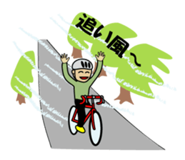 Cyclist sticker #2856748
