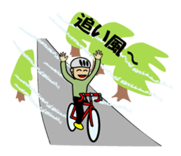 Cyclist sticker #2856748