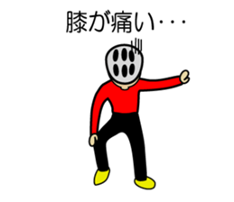 Cyclist sticker #2856749
