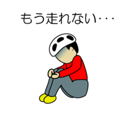 Cyclist sticker #2856751