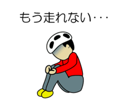 Cyclist sticker #2856751