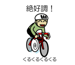 Cyclist sticker #2856752