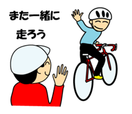 Cyclist sticker #2856754