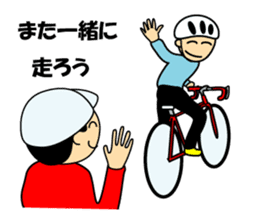 Cyclist sticker #2856754