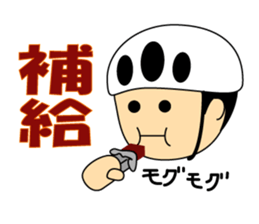 Cyclist sticker #2856755