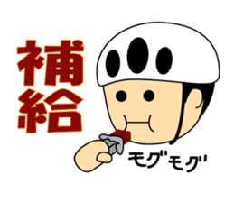 Cyclist sticker #2856755