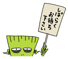 UFOs sticker #2856832