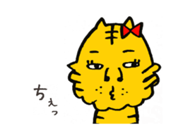 ANE TORAKO sticker #2857169