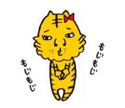 ANE TORAKO sticker #2857174