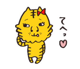 ANE TORAKO sticker #2857178