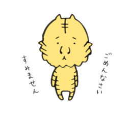 ANE TORAKO sticker #2857184