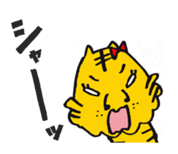 ANE TORAKO sticker #2857189