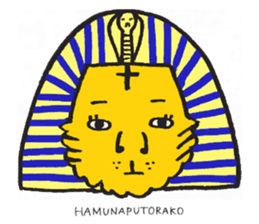 ANE TORAKO sticker #2857194