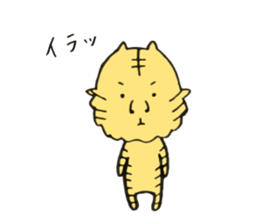 ANE TORAKO sticker #2857197