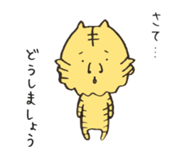 ANE TORAKO sticker #2857198