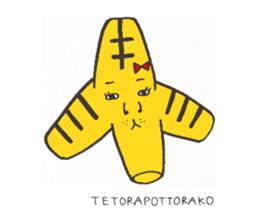 ANE TORAKO sticker #2857199