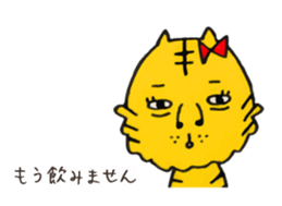 ANE TORAKO sticker #2857200