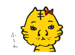 ANE TORAKO sticker #2857202