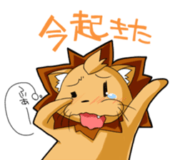 Lion-chan sticker #2857243
