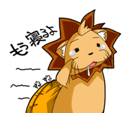 Lion-chan sticker #2857244