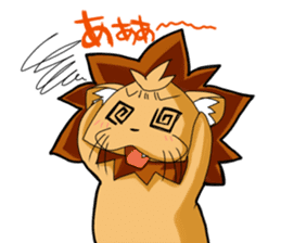 Lion-chan sticker #2857249