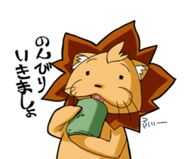 Lion-chan sticker #2857262