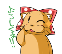 Lion-chan sticker #2857263