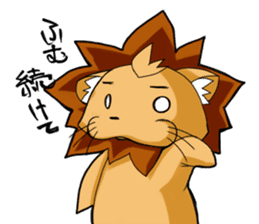 Lion-chan sticker #2857268