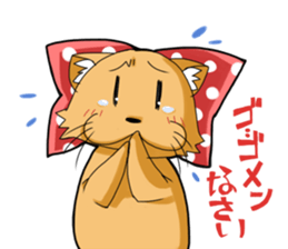 Lion-chan sticker #2857270
