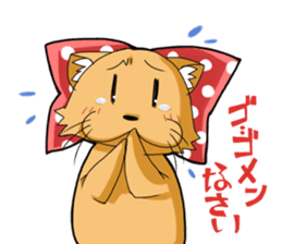 Lion-chan sticker #2857270