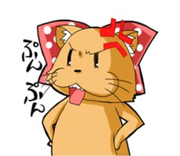 Lion-chan sticker #2857271