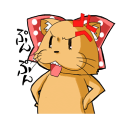 Lion-chan sticker #2857271