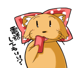 Lion-chan sticker #2857272