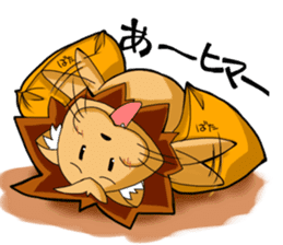 Lion-chan sticker #2857277