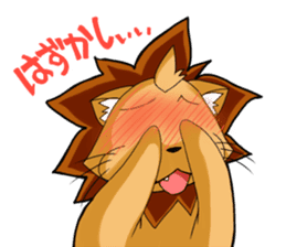 Lion-chan sticker #2857282