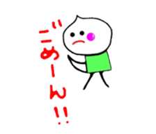 lovery whipchan sticker #2857286