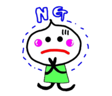 lovery whipchan sticker #2857289